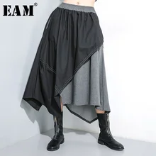 [EAM] Асимметричная юбка средней длины с высокой эластичной талией и контрастным разрезом, женская мода, Новинка весна-осень, 1H135