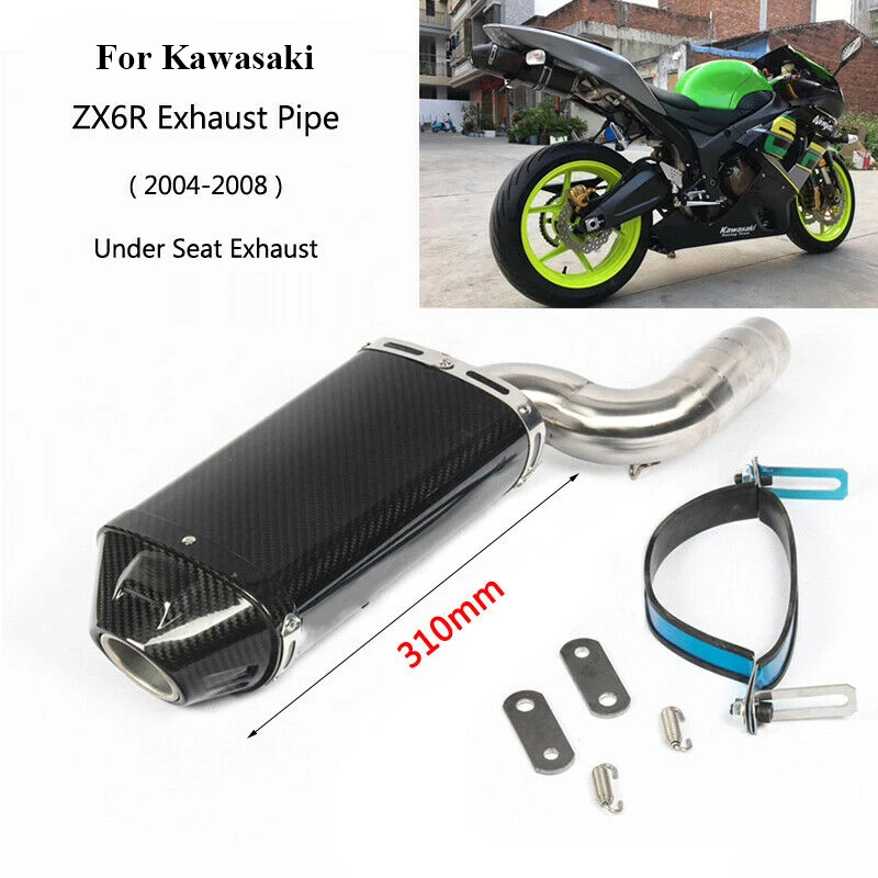 Slip On For Kawasaki Ninja ZX6R ZX636 2004-2008 Motorcycle Exhaust Pipe Mid Link Tube Carbon Fiber Muffler Tip Under Seat | Автомобили и