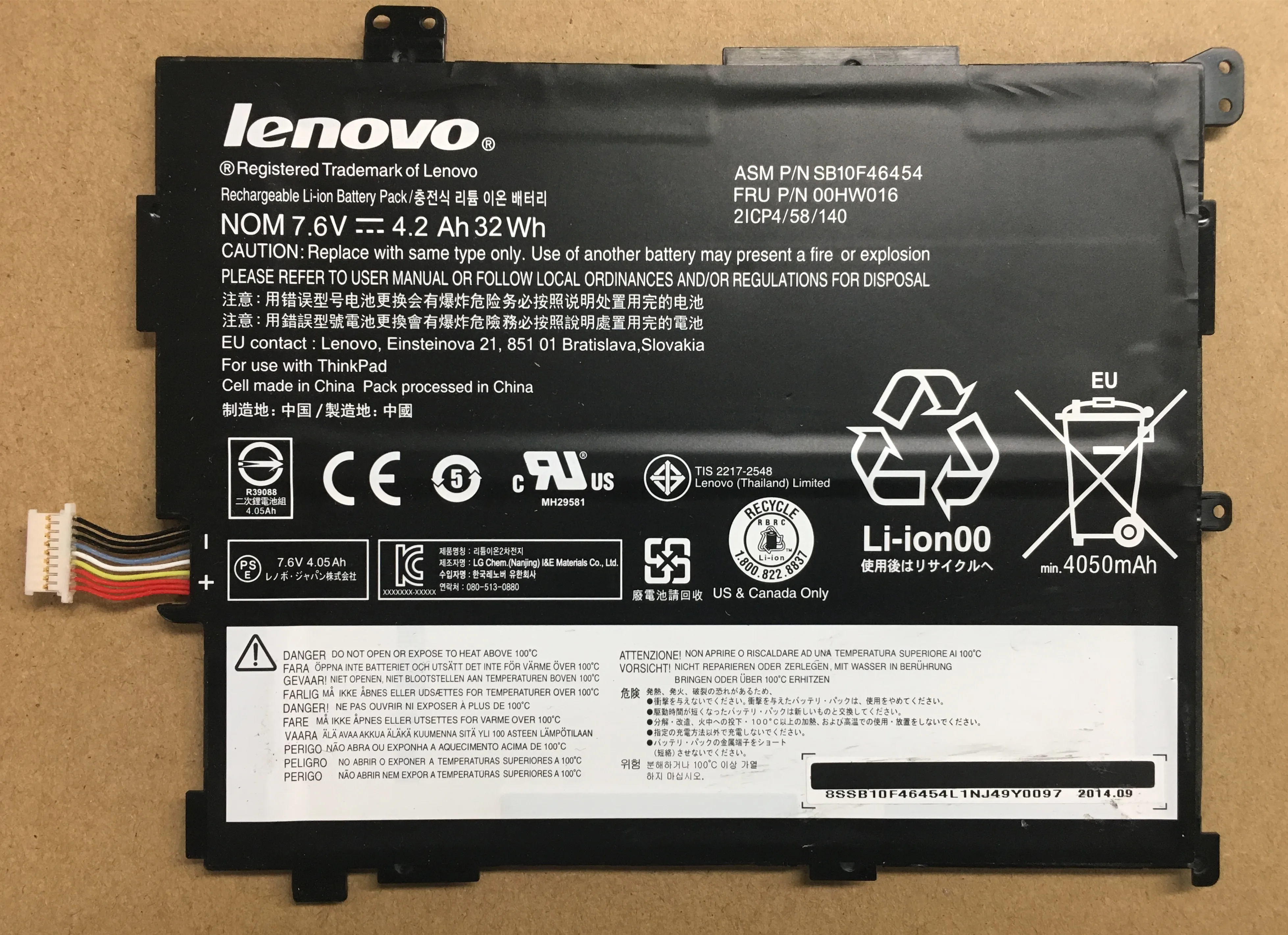 Новая Оригинальная батарея для lenovo Thinkpad 10 20E3/Thinkpad 10 20E4/Thinkpad 10 2nd 00HW016 00HW017 7,6 В 32WH