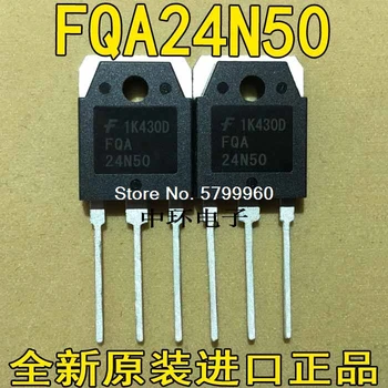 

10pcs/lot FQA24N50 FDA24N50F 24N50 24A500V transistor