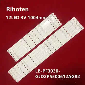 

1004mm LED Backlight strip 12 lamp For Philips 50"TV 50PUF6061/T3 LB-PF3030-GJD2P5500612AG82 50AH42-R 50AH42L