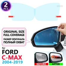 Полное покрытие противотуманной пленки зеркало заднего вида для Ford C-MAX mk1 mk2 Focus C MAX Grand CMAX 2004~ Автомобильные пленки-наклейки аксессуары