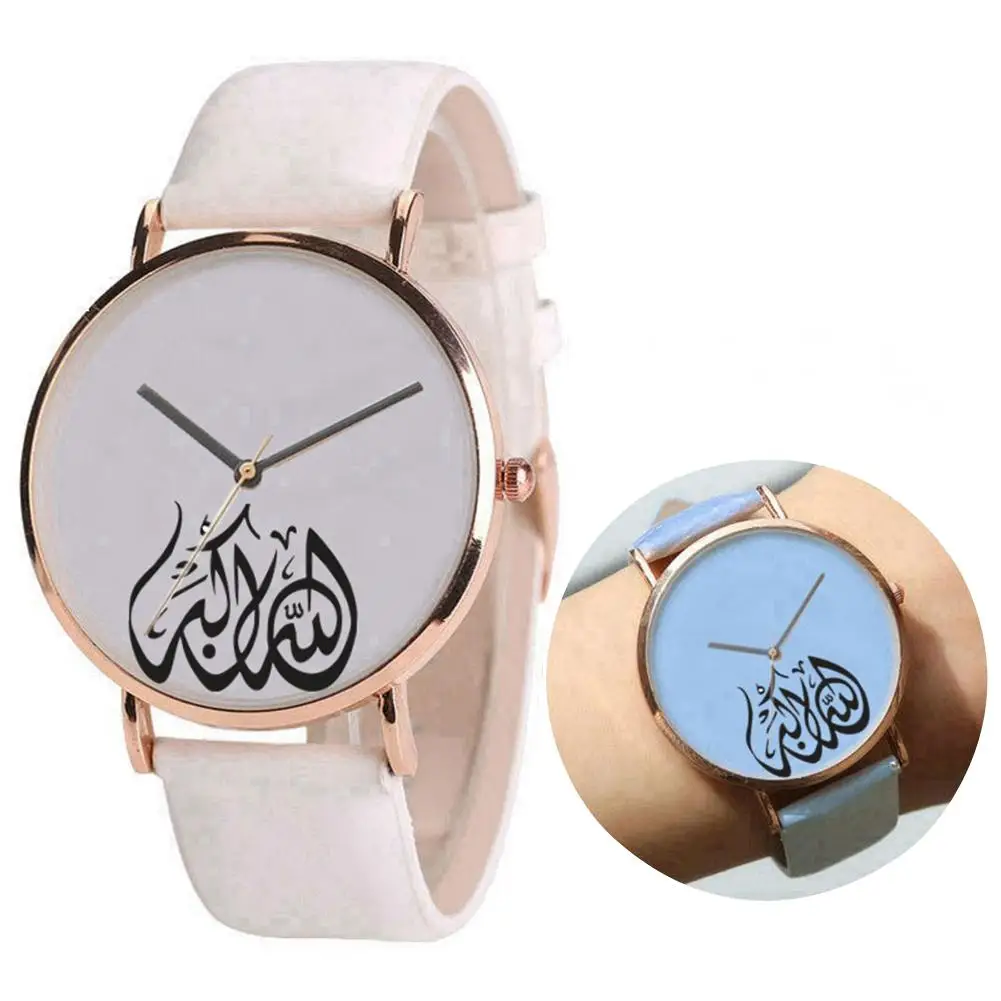 

Chameleon Stylish Simple Light Change Women Watch Halloween Faux Leather Strap Analog Quartz Wrist Watch Festival Watch Gift Pun