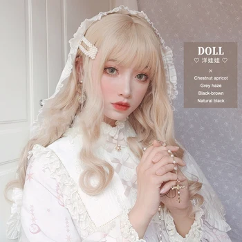 

Blonde Cosplay Lolita Wig With Bangs Long Wavy Synthetic Hair Cosplay Costume Wig For Women Lolita Wig High Temperature Fiber