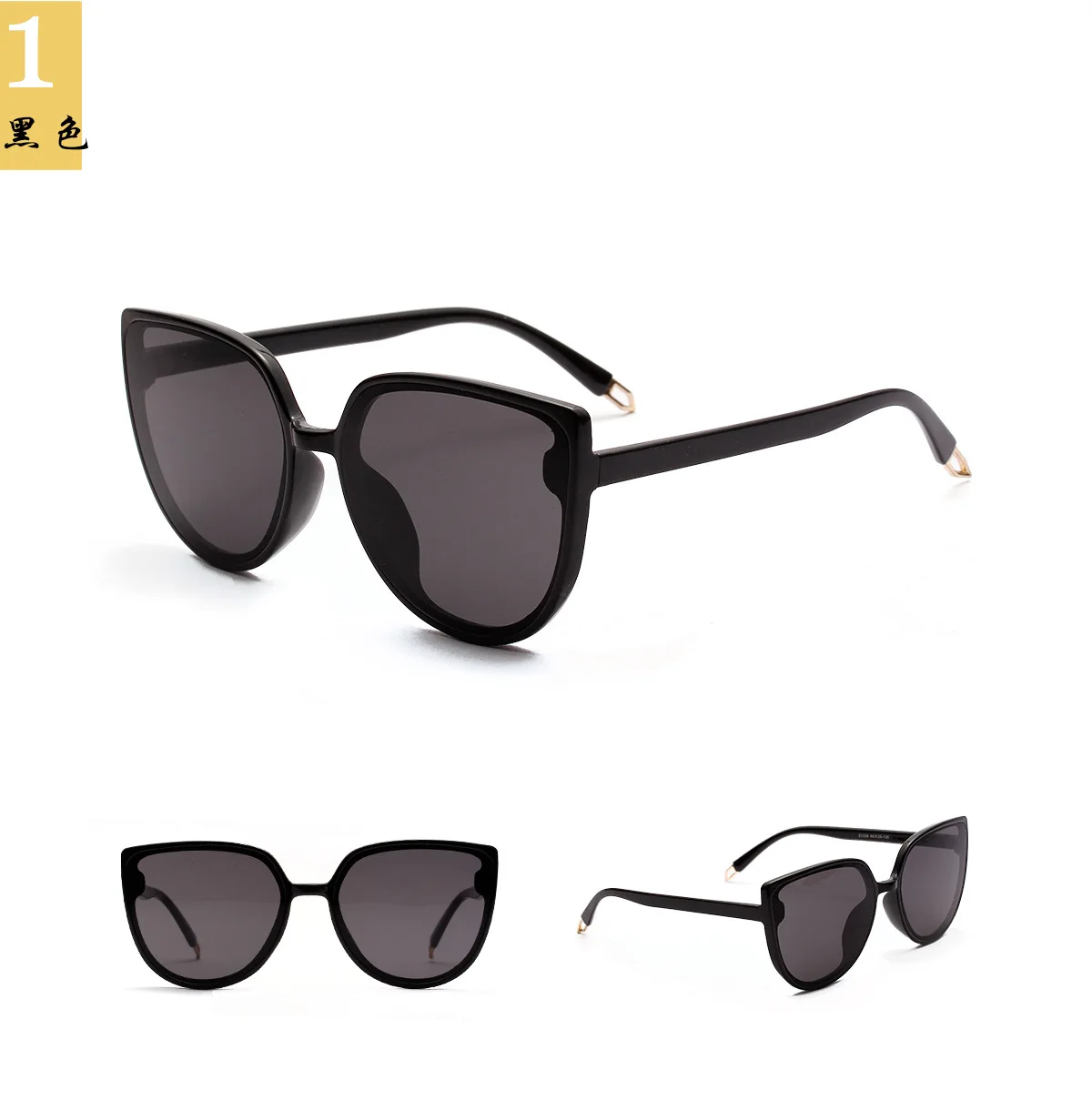 Классические солнцезащитные очки Европа и США Ретро Современные кошачьи глаза мужские и женские индивидуальные уличные солнечные очки для съемки