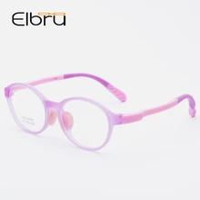 Elbru детские очки в оправе для девочек и мальчиков TR90 гибкие силиконовые безопасные очки близорукость рецепт оптические оправы детские очки