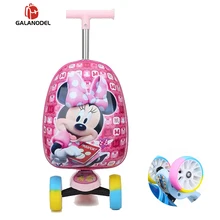 Детский Багаж, костюм для скутера, чехол для путешествий с героями мультфильмов, чехол для костюма на колесиках, милый маленький детский чехол на колесиках, багаж на колесиках, 16 дюймов