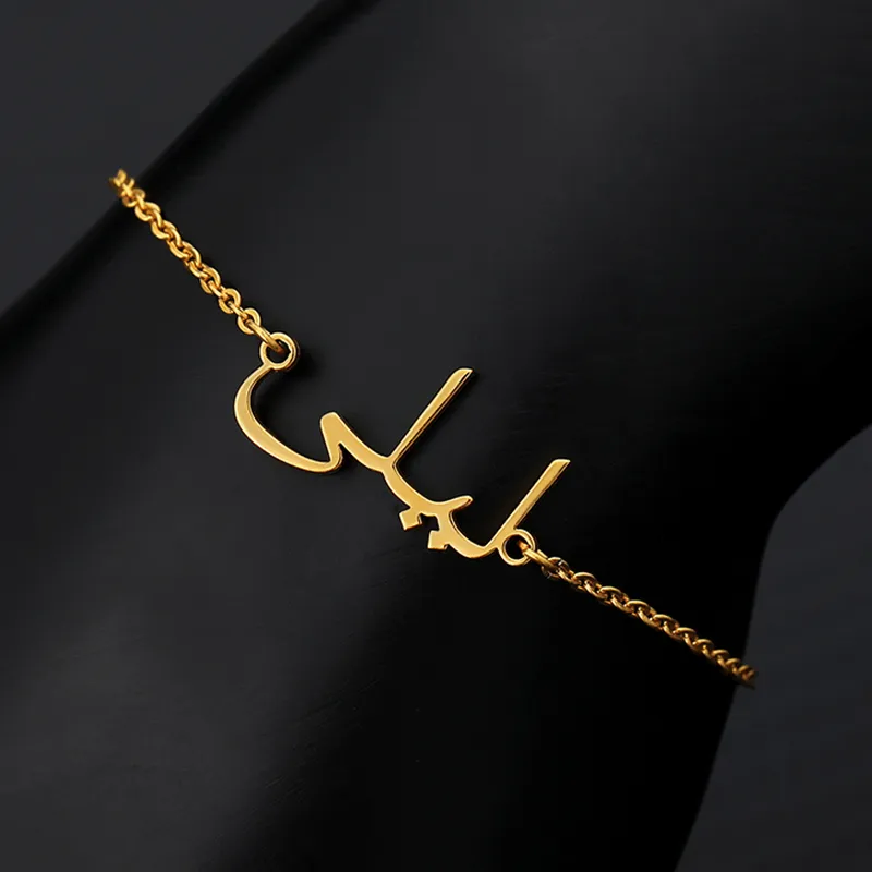 Custom Arabic Letter Name Bracelets For Women Gold Color Stainless Steel Customized Bracelet Personalized Jewelry Wrist Chain
