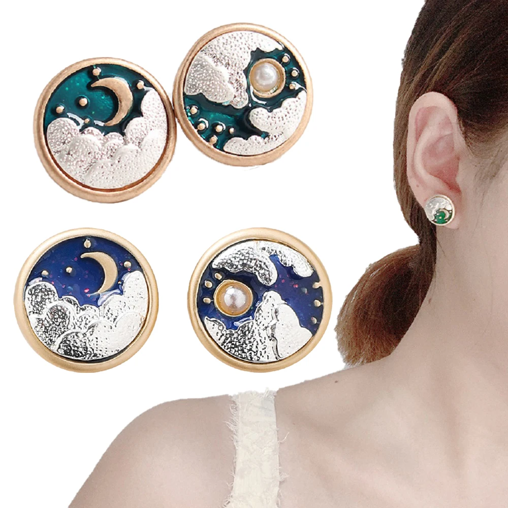 Cloud Geometric Round Earrings Sweet Temperament Shape Design Metal Women Gift Party Jewelry | Украшения и аксессуары