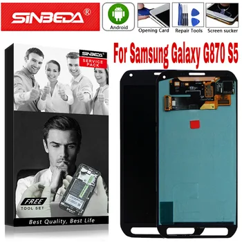 

5.1"Orignal For Samsung Galaxy G870 S5 LCD Display Touch Screen Digitizer Assemble For Samsung G870 LCD High Quality With Tools