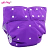 VEJYO Teen Adult Reusable Cloth Diaper for Old People and Disabled Incontinence Pant Underwear Fit Waistline 19.7In to 41.3 Inch 1