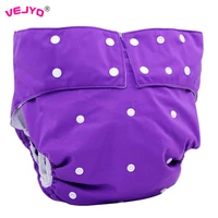 VEJYO Teen Adult Reusable Cloth Diaper for Old People and Disabled Incontinence Pant Underwear Fit Waistline 19.7In to 41.3 Inch 1