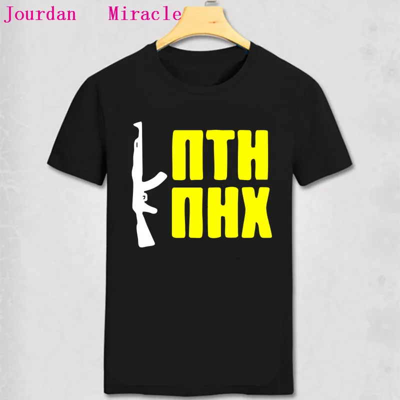 Tone Loc Wild Thing ÑÐµÑÐ½Ð°Ñ ÑÑÑÐ±Ð¾ÐÐºÐ° S M L Xl 2Xl Ð±ÑÐµÐ½Ð´Ð¾Ð²Ð°Ñ Ð½Ð¾Ð²Ð°Ñ