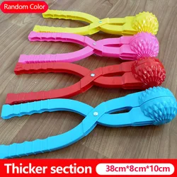 Molde de plástico con forma de pato para Hacer bolas de nieve, herramienta para hacer figuras de nieve, arena, al aire libre, para invierno, 1 unidad