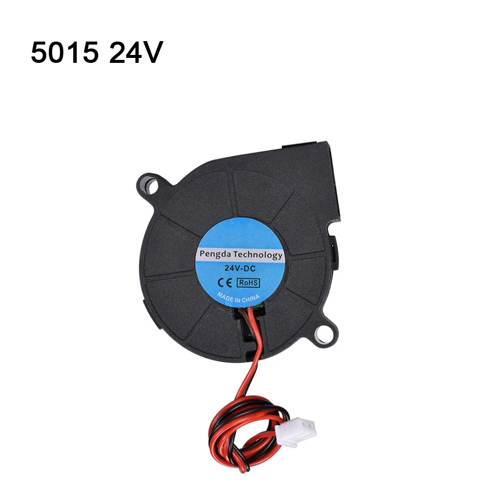 3010 4010 5015 охлаждающий вентилятор безщеточный вентилятор 5 В, 12 В, 24 В постоянного тока, 3D-принтеры Запчасти для V6 экструдер J-head Turbo RepRap Боуден - Цвет: 5015 24V