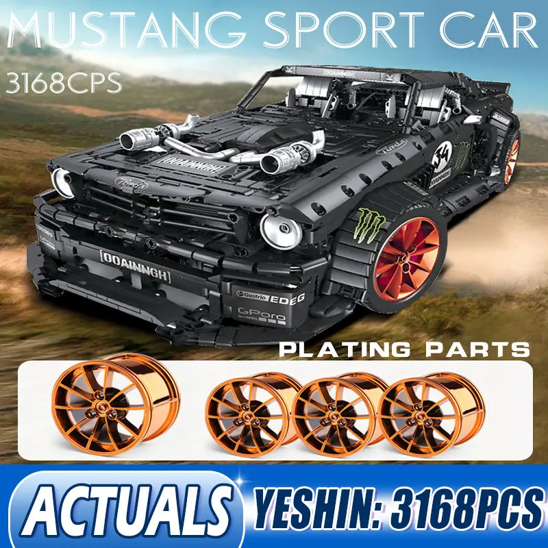 Ешина 20102 Tehnic автомобиля игрушки MOC 22970 Hoonicorn V2 рисунком машинки модель