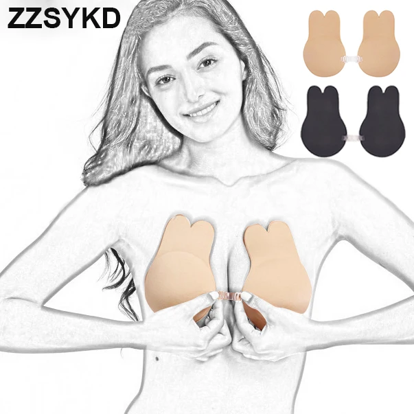 

2019 Sexy Push Up Strapless Self Adhesive Invisible Silicone Reusable Nipple Breast Pasties Cover Lingerie Pad Breast Lift Tape