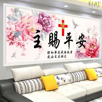 

Diamond Painting Cross Cup Full of Love Common People Point Diamond