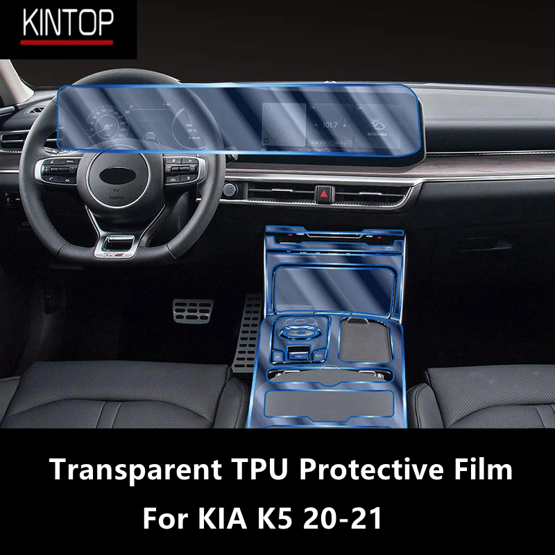 For KIA K5 20-21 Car Interior Center Console Transparent TPU Protective Film Anti-scratch Repair Film Accessories Refit