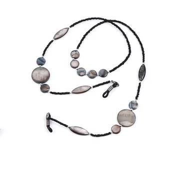 

Fashion Reading Glasses Chain Shell Beads Sunglasses Cords Beaded Eyeglass Lanyard Hold Straps Black Eyewear Retainer for Women
