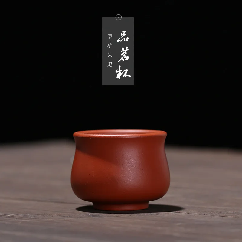 

Raw Ore Zhuni Small Glass Teacup Wholesale Tea Set Accessories Customizable Lettering Taobao on Behalf of the Consignor Rain San