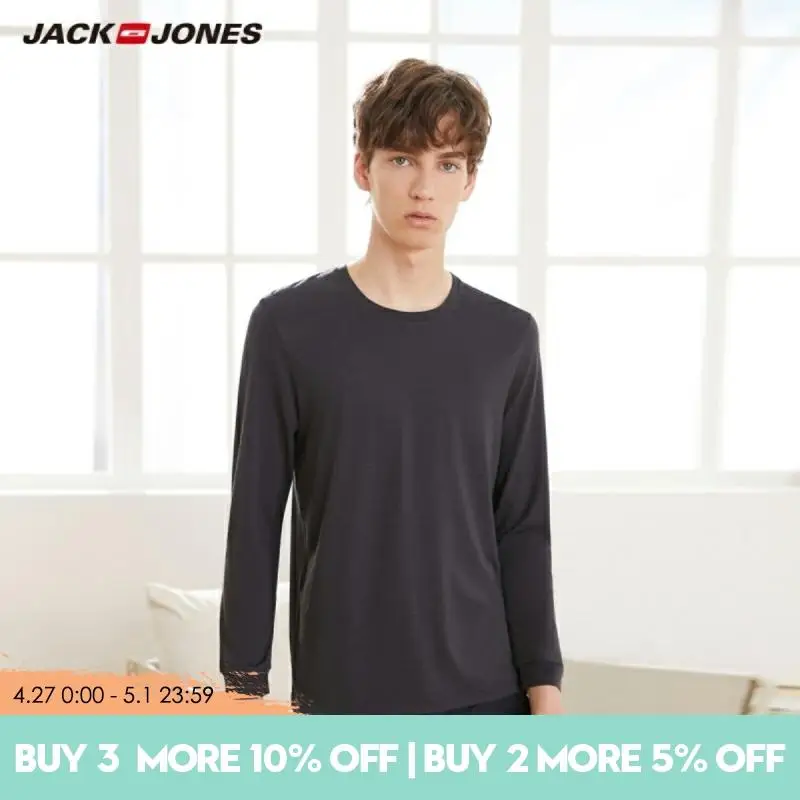 

Jack Jones technology underwear long leisurewear T shirt | 2194HE503