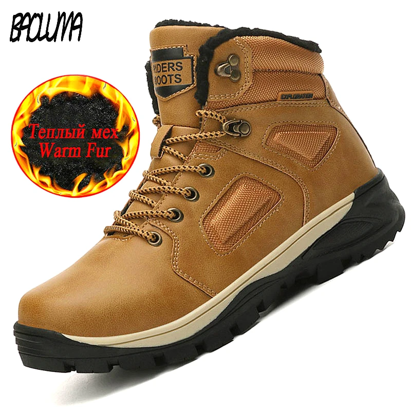 Модные мужские зимние ботинки плюшевые теплые уличные кроссовки