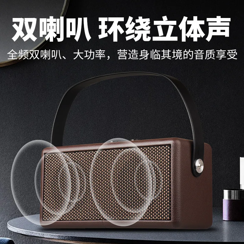 Ретро деревянный двойной динамик Bluetooth динамик коллекция домашний компьютер мобильный телефон открытый портативный кожаный сабвуфер стерео