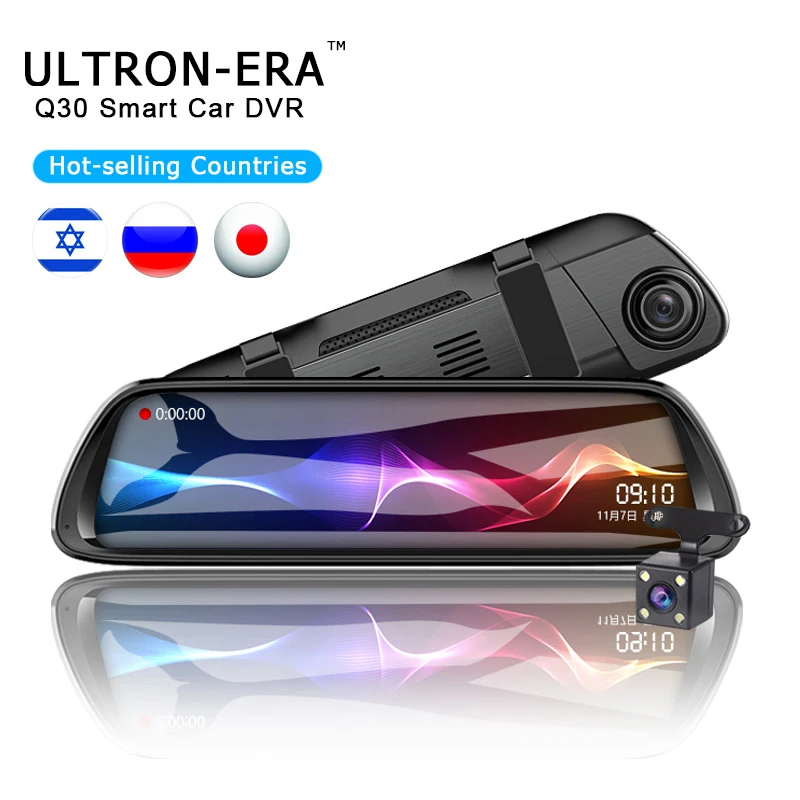 

Q30 10" Car Rearview Mirror 4G Android 8.1 Dash Cam GPS Navigation ADAS FHD 1080P Car Video Camera Recorder DVR Remote view