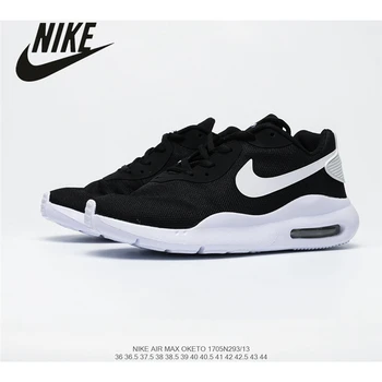 

Nike AIR MAX OKETO men's mesh breathable sneakers size 40-45