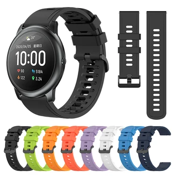

Sport silicone strap for haylou solar ls05 strap Replaceable watchband Bracelet for Haylou Smart Watch Accessories WristBand