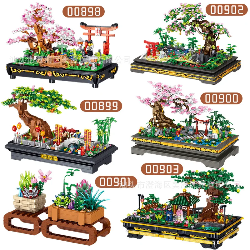 MINI bonsai series cherry blossom Building Blocks Small Particles Assembled educational Construction Block Gift For Christmas | Игрушки и