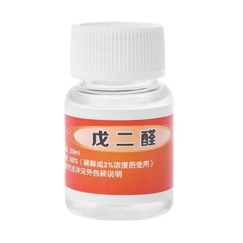 

20ml High Effect Sterilization Algae Cleaner Algae Remove Bad Marine Reef Freshwater Water Plant Tank Treatment Cleaner