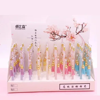 

40 pcs/lot Creative Bell Pendant Mechanical Pencil Cute Student Automatic Pen For Kid School Office Supply