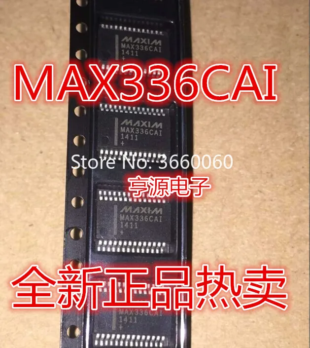 MAX336 MAX336CAI~ XL