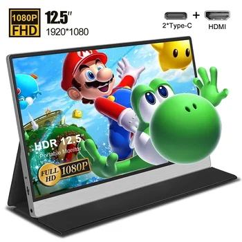 

12.5" Slim & Light Portable Monitor for Ps4 Xbox Switch Gaming Huawai Samsung Cell Phone Respberry Pi 4 Monitor PC TV Box 1080P