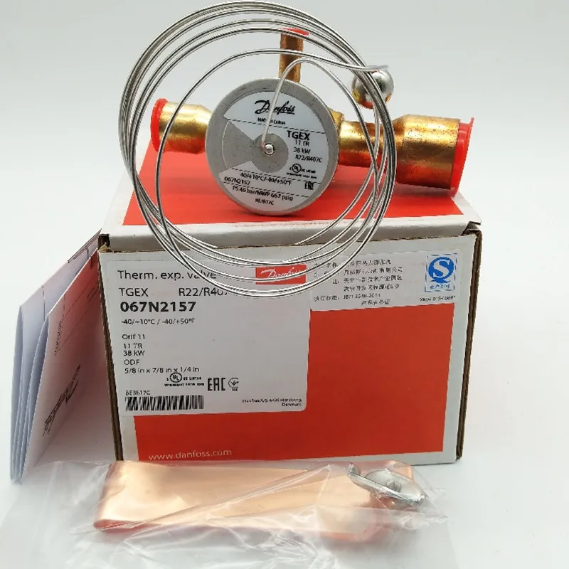 DANFOSSTGEX11TR38KWThermalexpansionvalve.jpg
