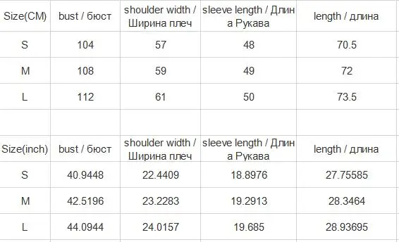 YYXZ Весенняя мода свободные леопардовые аппликации буквы флисовые пуловеры с длинным рукавом Женская Повседневная Толстовка с капюшоном женские длинные толстовки