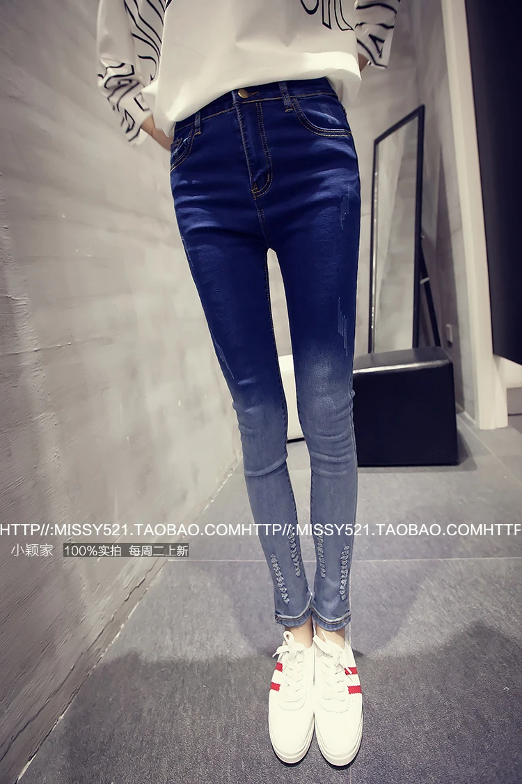 Сеть корейский стиль Универсальный Slim Fit похудение плотный градиент с дырками джинсы брюки женские