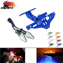 Для SUZUKI GSX1100F GSF1200 GSXR1100 мотоциклетные номерные знаки держатель Регулируемый угол VL1500 бульвар S50 S83 C90