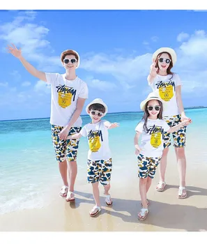 

2 Piece Camouflage Set Letter Print Pattern Family Parent-child Outfit Round Neck Casual Family Parent-child Outfit