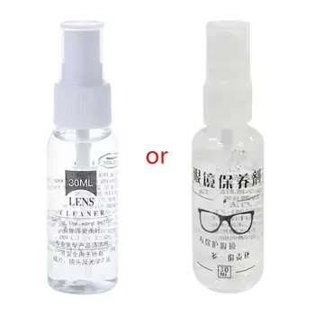 

30ml Glasses Lens Cleaner Spray Agent Mirror Sunglasses Screen Cleaning Phone Computer Portable Cleaner