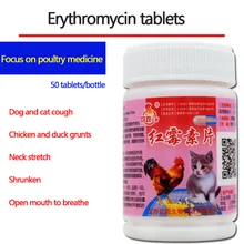 Tablets Erythromycin Ducks Pets Chickens Dogs Cats Livestock Cough Poultry Geese