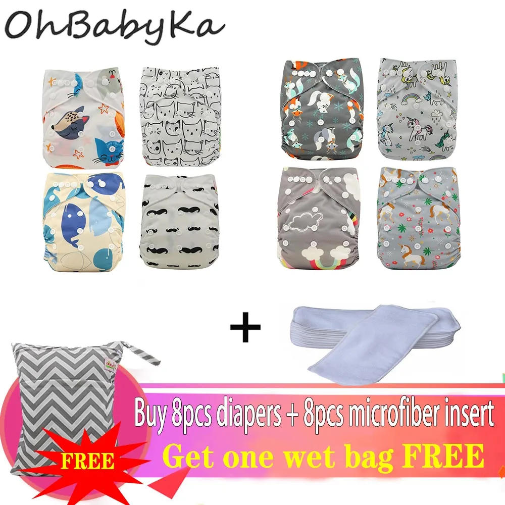 07 Ohbabyka 17 шт./компл. многоразовые подгузники из ткани 8 шт. моющиеся тканевые подгузники+ 8 шт. вставки+ 1 сумка регулируемый подгузник доступны От 0 до 2 лет - Цвет: 07