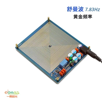 

Schumann Wave Generator Very Low Frequency Pulse Generator 7.83HZ Gold-plated Cosmic Energy Resonance
