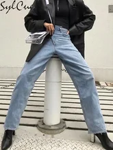

Sylcue Jeans Female Korean Version Loose Light-Colored Net Celebrity Same Paragraph Wrong Waist Old Daddy Trousers Casual Retro