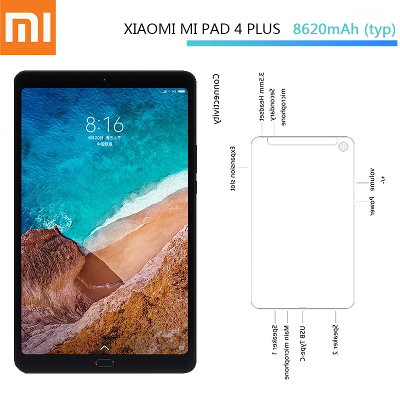Планшет Xiaomi MI PAD 4 Plus 10 1 дюйма + 64/128 ГБ 660 х1200 8620 мАч | Компьютеры и офис