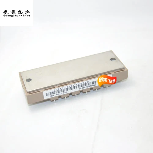 7MBR25SA120-60 7MBR25SA120-51 25A1200V