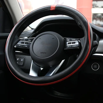 

Modification Leather Car Steering Wheel Cover Case For Kia for K2 K3 K5 KX Cross