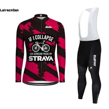SPTGRVO LairschDan strava pro cycle jersey для мужчин с длинным рукавом наборы команды гоночный велосипед одежда комбинезон костюм осень Джерси комплект